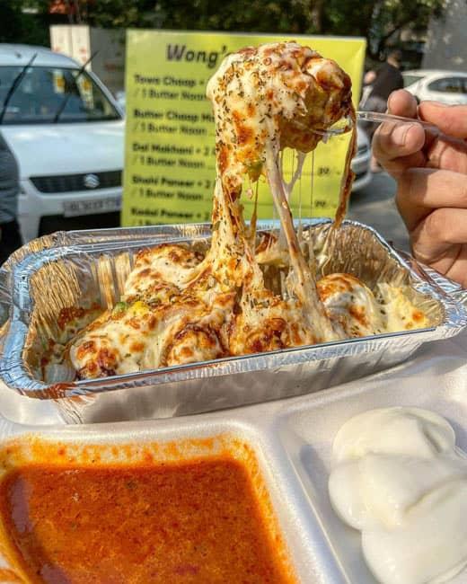 Paneer Pizza Momos
