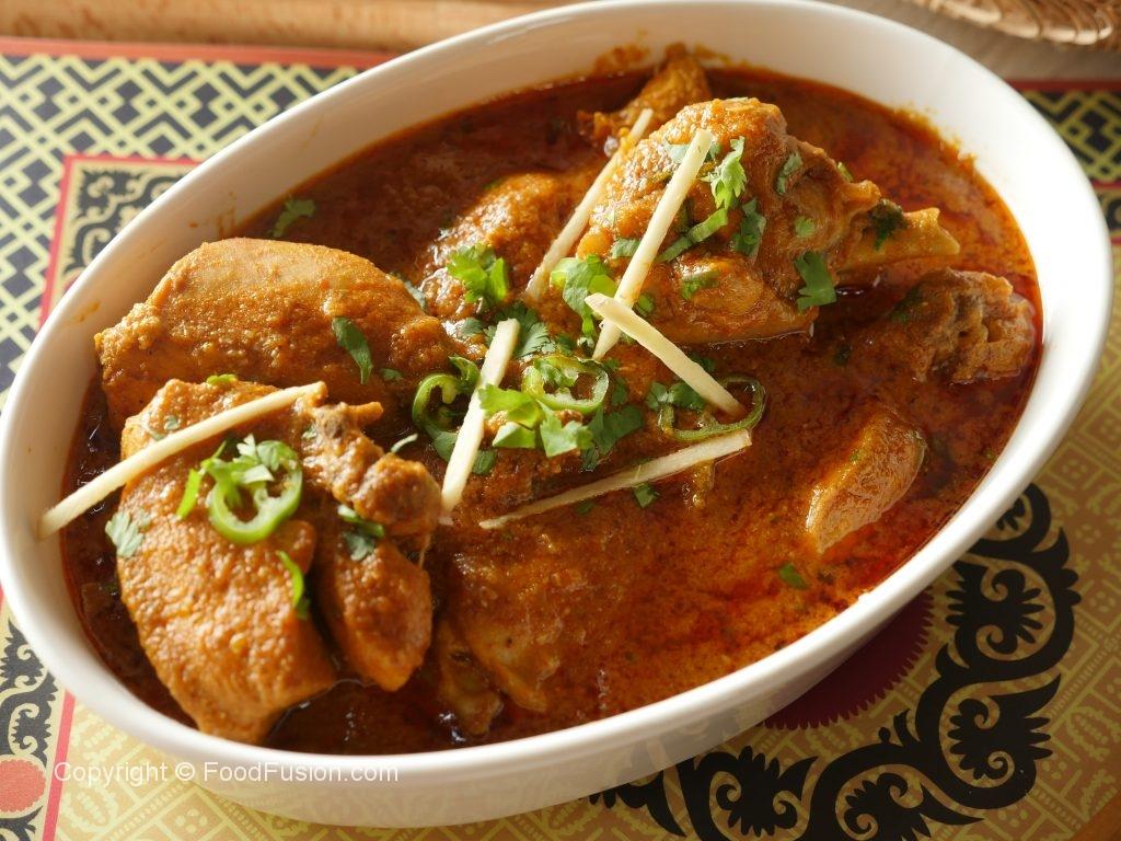 Chicken Lazeez