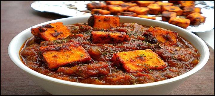 Paneer Kolhapuri