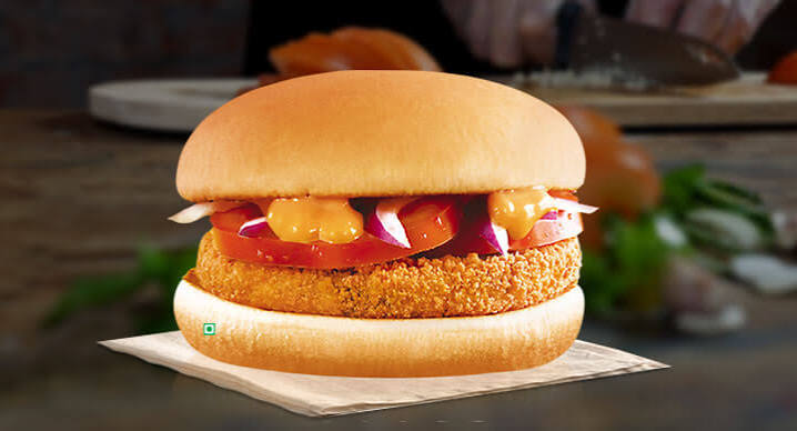 Aloo Tikki Burger